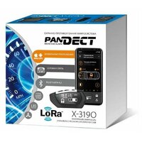 Pandect X-3190L