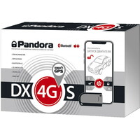 Pandora DX-4GS