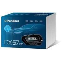 Pandora DX 57