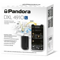 Pandora DXL 4910L