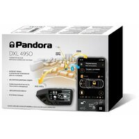 Pandora DXL 4950