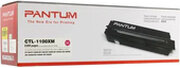 Pantum CTL-1100XM фото