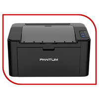 Pantum P2500W