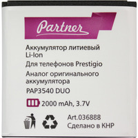 Partner PAP3540