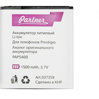 Partner PAP5400