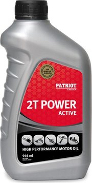 Patriot POWER ACTIVE 2T 0.946 л фото