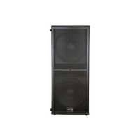 Peavey SP 118BX