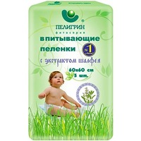 Пелигрин Пелёнки с экстрактом шалфея 60х60 (5)