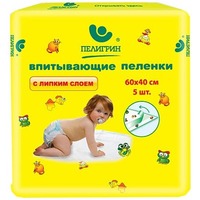 Пелигрин Пелёнки с липким слоем 60x40 (5)