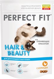 Perfect Fit Adult Hair and Beauty фото