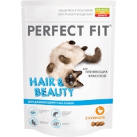 Perfect fit Adult Hair and Beauty