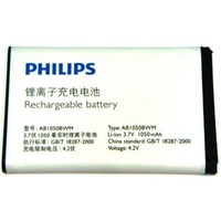 Philips AB1050BWM