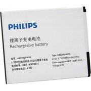 Philips AB2200AWML фото