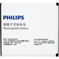 Philips AB2400AWMC