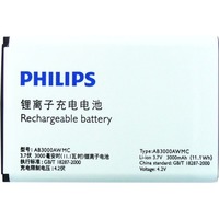 Philips AB3000AWMC