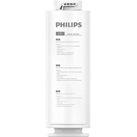 Philips AUT706/10