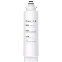 Philips AUT805/10