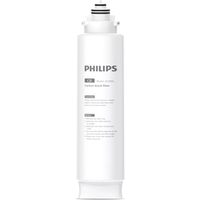 Philips AUT806/10