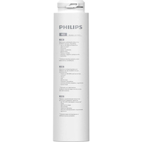 Philips AUT861/10