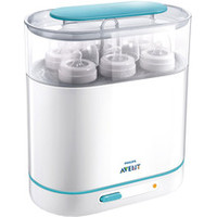 Philips AVENT 3-в-1