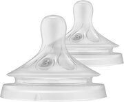 Philips Avent SCY963/02 фото