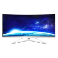 Philips Brilliance 349X7FJEW