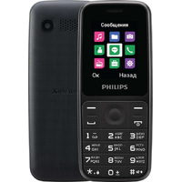 Philips Xenium E125