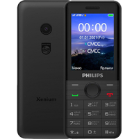 Philips Xenium E172