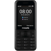 Philips Xenium E181