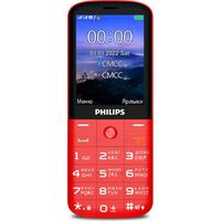 Philips Xenium E227