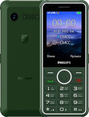 Philips Xenium E2301 фото