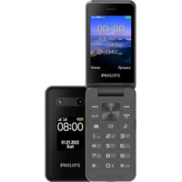 Philips Xenium E2602