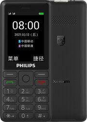 Philips Xenium E506 фото