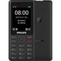 Philips Xenium E506