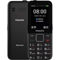 Philips Xenium E526