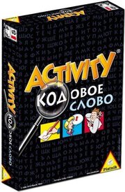 Piatnik Activity Кодовое слово фото