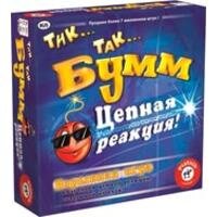 Piatnik Тик Так Бумм. Цепная реакция