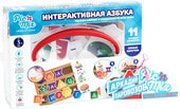 Pic’n’mix Интерактивная Азбука фото