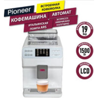 Pioneer CMA009