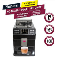 Pioneer CMA010