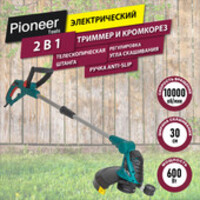 Pioneer EGT-060-01