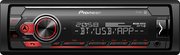 Pioneer MVH-S410BT фото