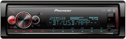 Pioneer MVH-S520DAB фото