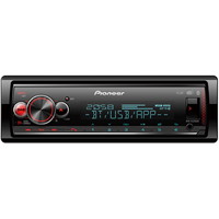 Pioneer MVH-S520DAB