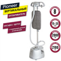 Pioneer SS204