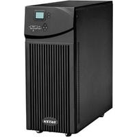 ПЭТ Memopower plus II 20K H 20000ВА/18000Вт