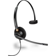 Plantronics EncorePro HW510 фото