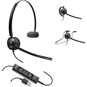 Plantronics EncorePro HW545 USB фото