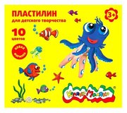 Каляка-Маляка Пластилин 10 цветов (ПКМ10-П) фото