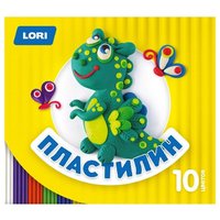 Lori Пластилин Детский, 10 цветов (Пл-020)